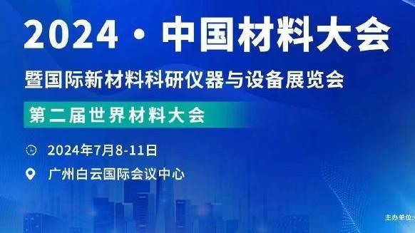 bet188金宝搏官网登录截图1